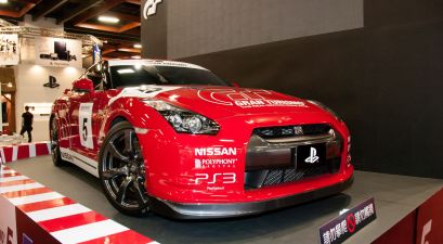 Gran Turismo Polyphony Digital PlayStation Car Featured Image