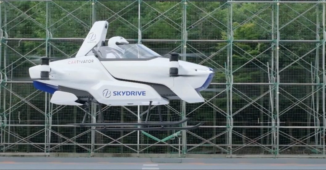 japan skydrive project