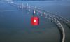 The Chesapeake Bay Bridge scariest bridge in america